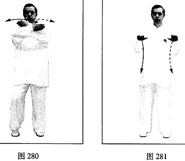 杨氏85式太极拳教学第八十五式收势-中国太极拳