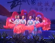 程程广场舞踏歌起舞的中国 扇子舞 舞台版变队