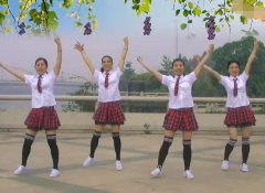 广州东怡广场舞青春修炼手册舞蹈视频 活泼动